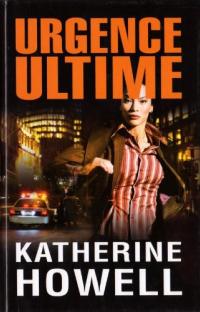 Urgence ultime 