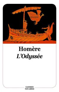 L'Odyssée